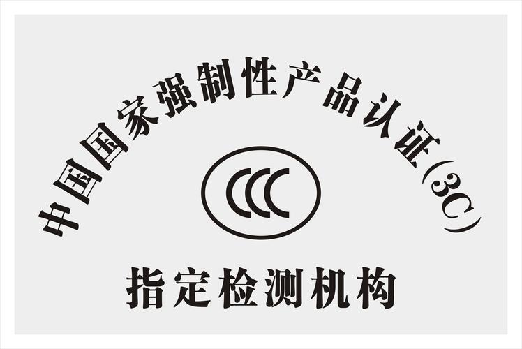 南京倍晟企业管理咨询